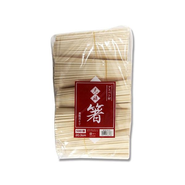 花差し上げ物