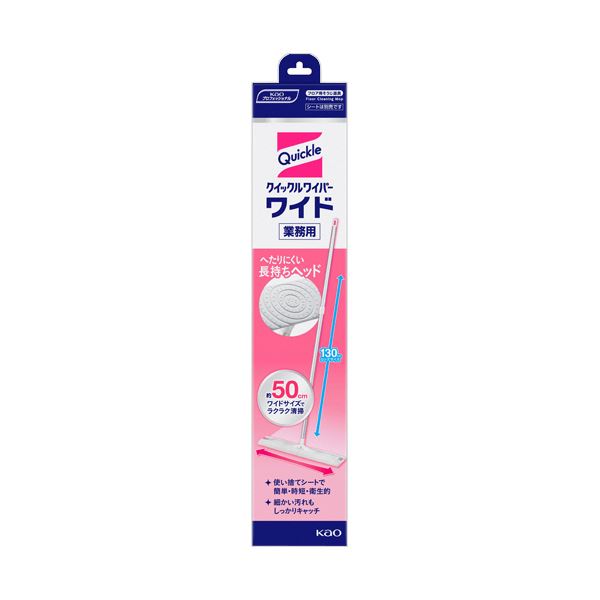 花差し上げ物