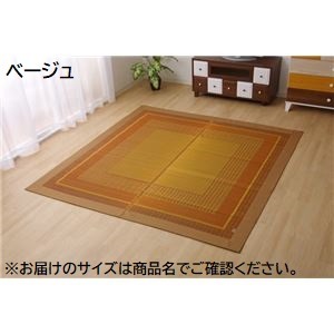 花差し上げ物