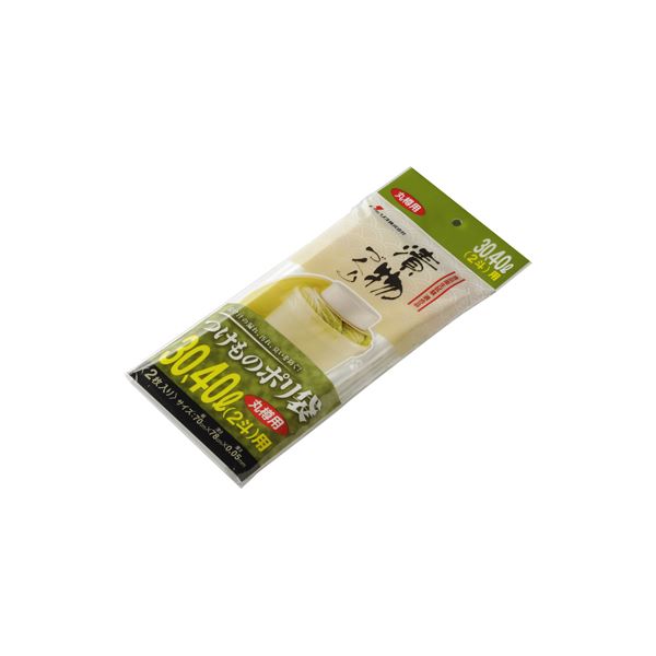 花差し上げ物
