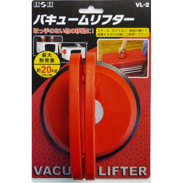 花差し上げ物
