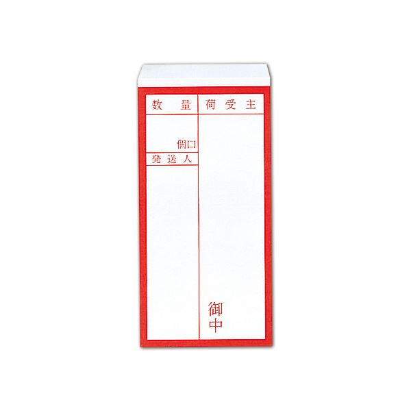 花差し上げ物