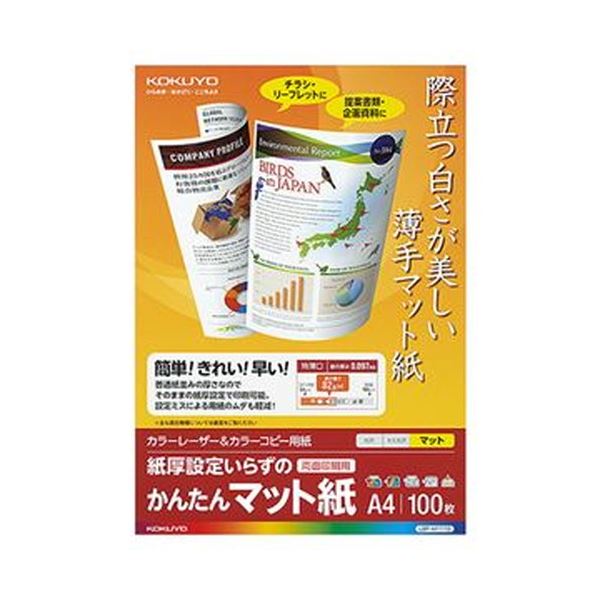 花差し上げ物
