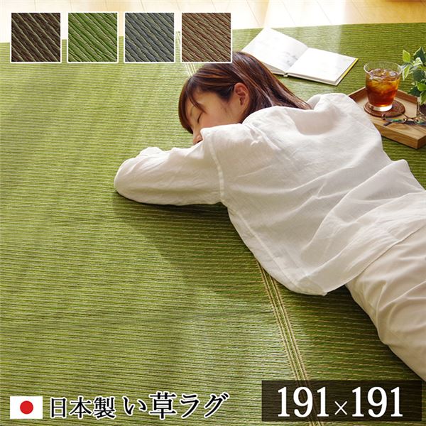 花差し上げ物