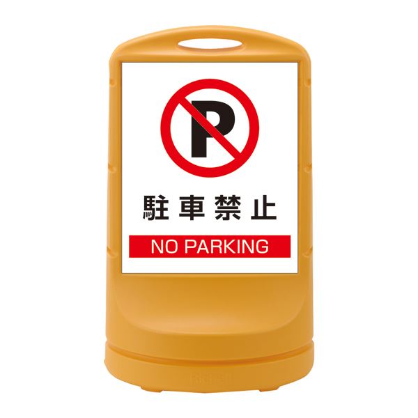 花差し上げ物