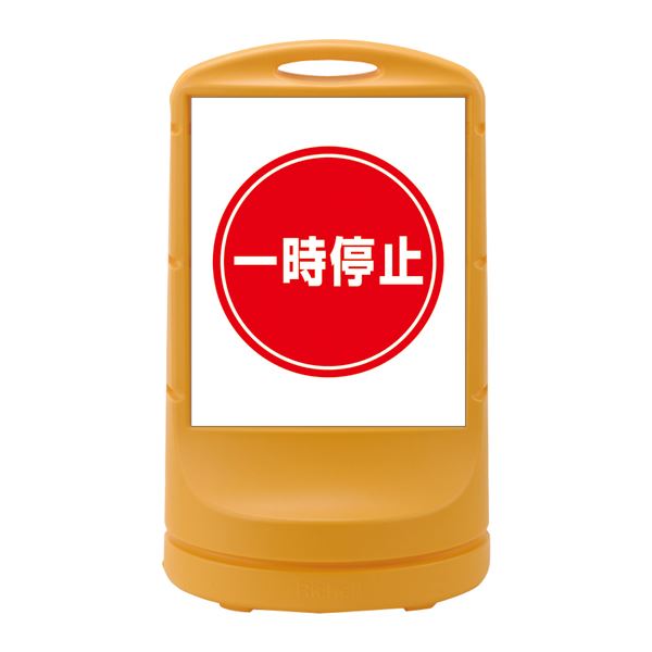 花差し上げ物