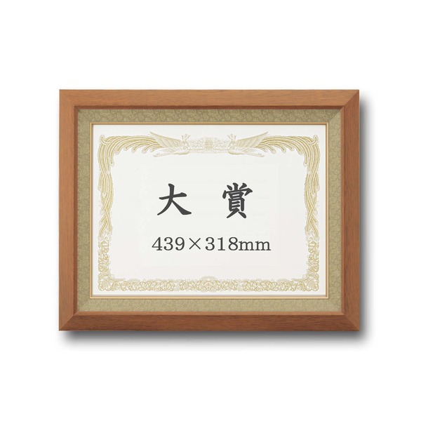 花差し上げ物