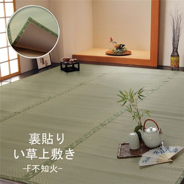 花差し上げ物