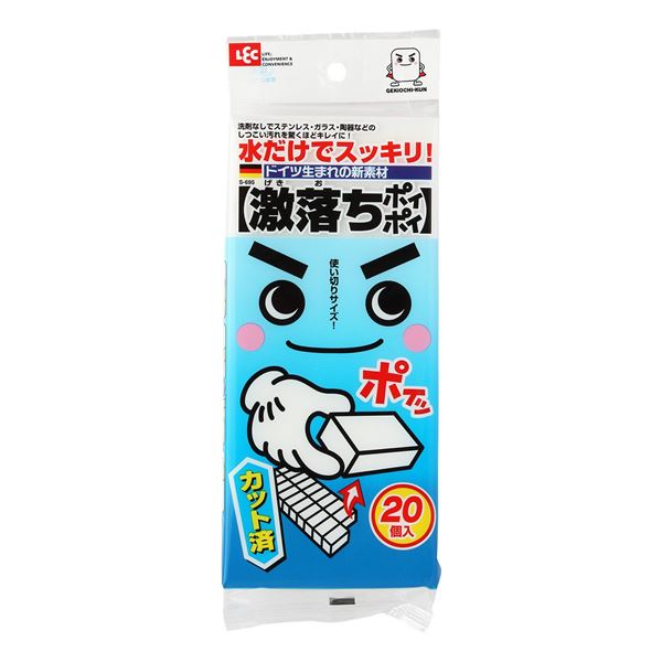 花差し上げ物