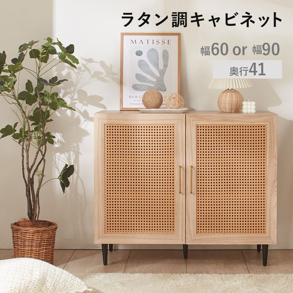 花差し上げ物