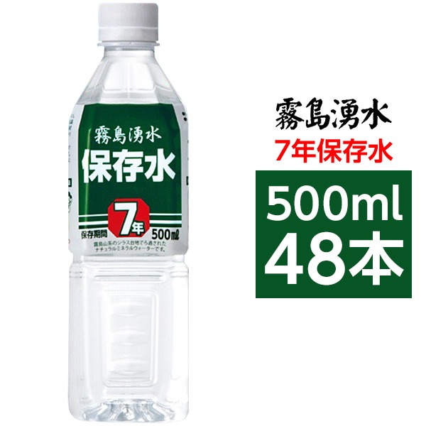 花差し上げ物