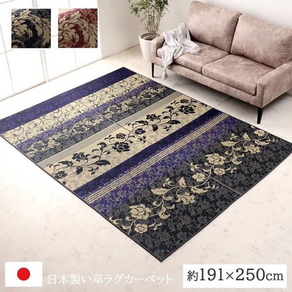 花差し上げ物