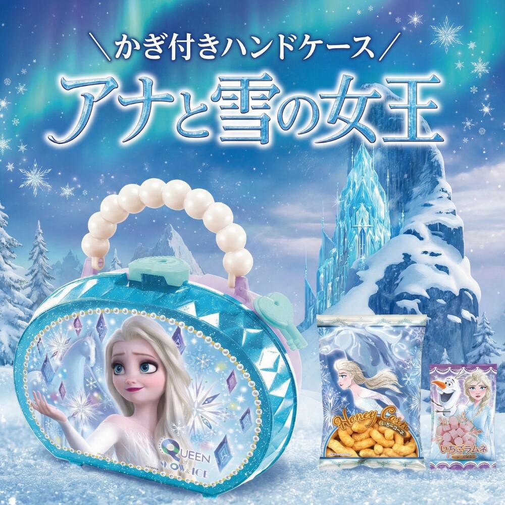 楽天市場】74052 アナと雪の女王 ドレッサー Disney princess お菓子 X
