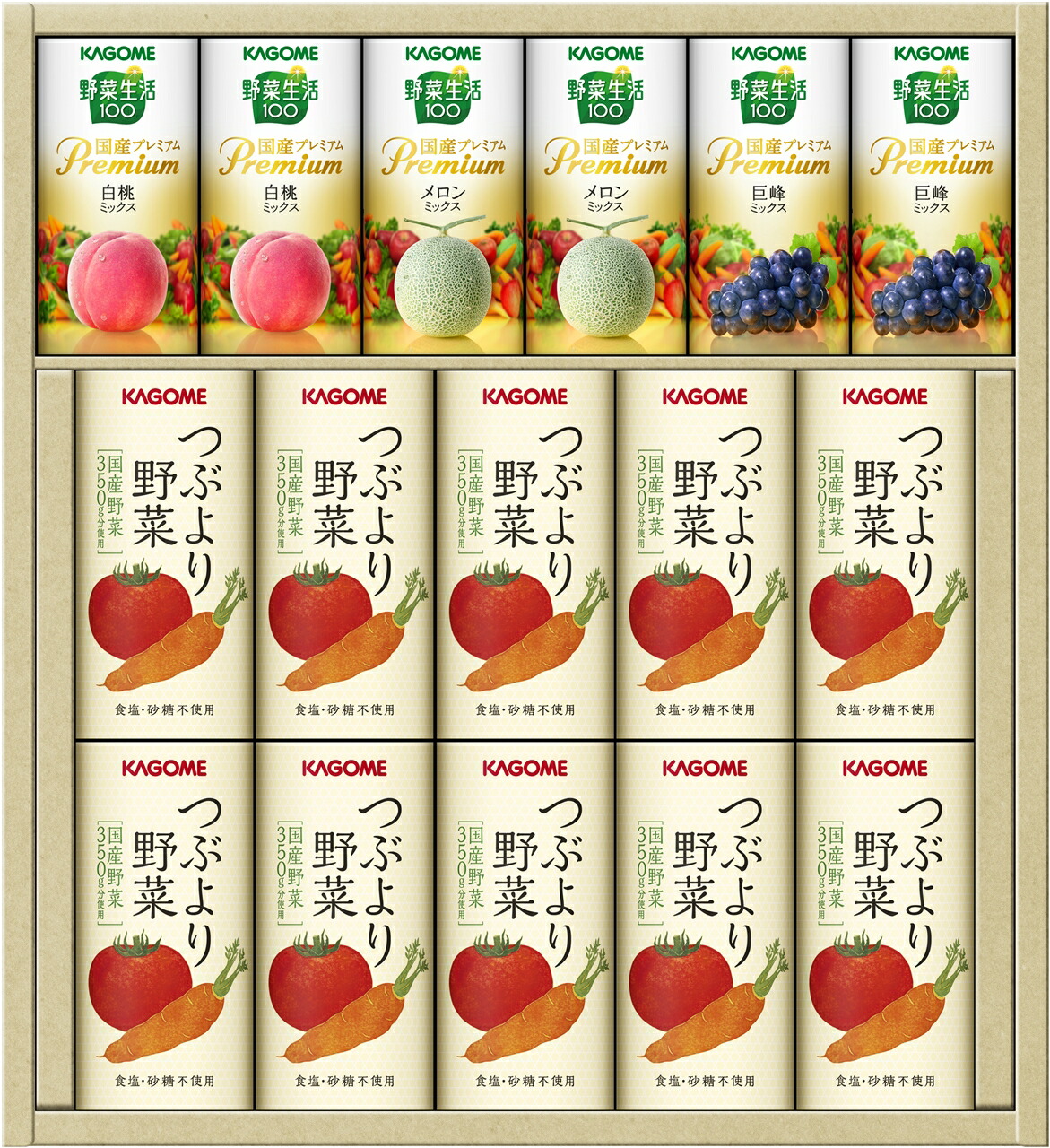 楽天市場】【カゴメ公式】つぶより野菜(野菜ジュース) 195g×30本