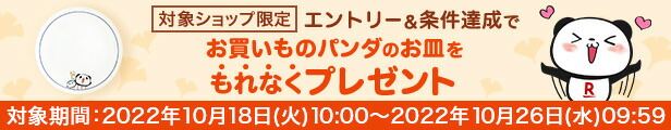 楽天市場】【カゴメ公式】つぶより野菜(野菜ジュース) 195g×15本/1ケース : カゴメ健康直送便