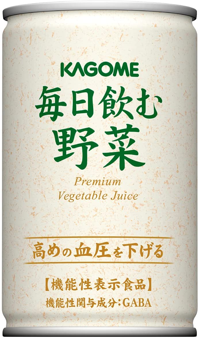 楽天市場】【カゴメ公式】毎日飲む野菜(野菜ジュース) 160g x 30本/1