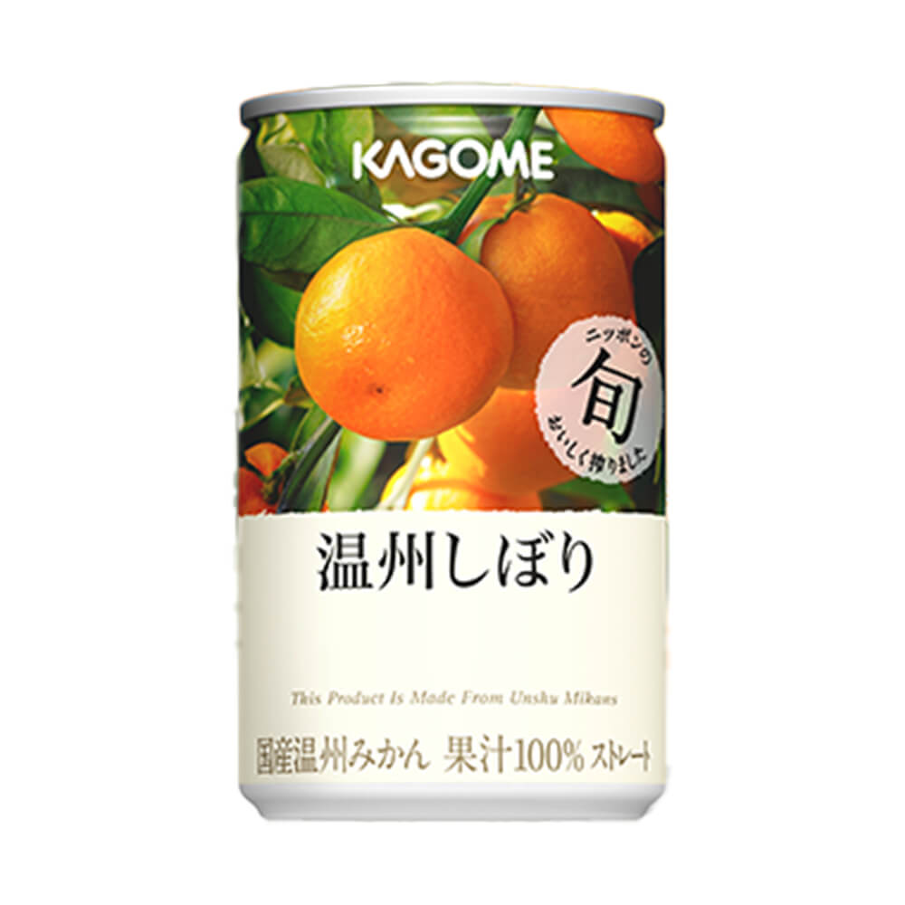 楽天市場】【カゴメ公式】毎日飲む野菜(野菜ジュース) 160g x 30本/1ケース : カゴメ健康直送便