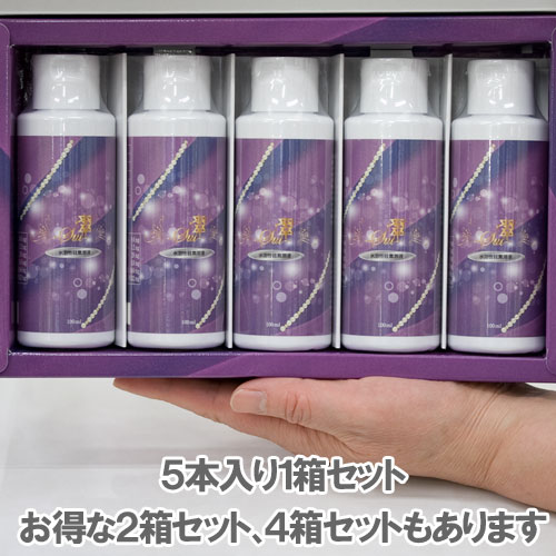 メール便対応！ 翠 すい 100ml 5本入り2箱セット 1本増量プレゼントで