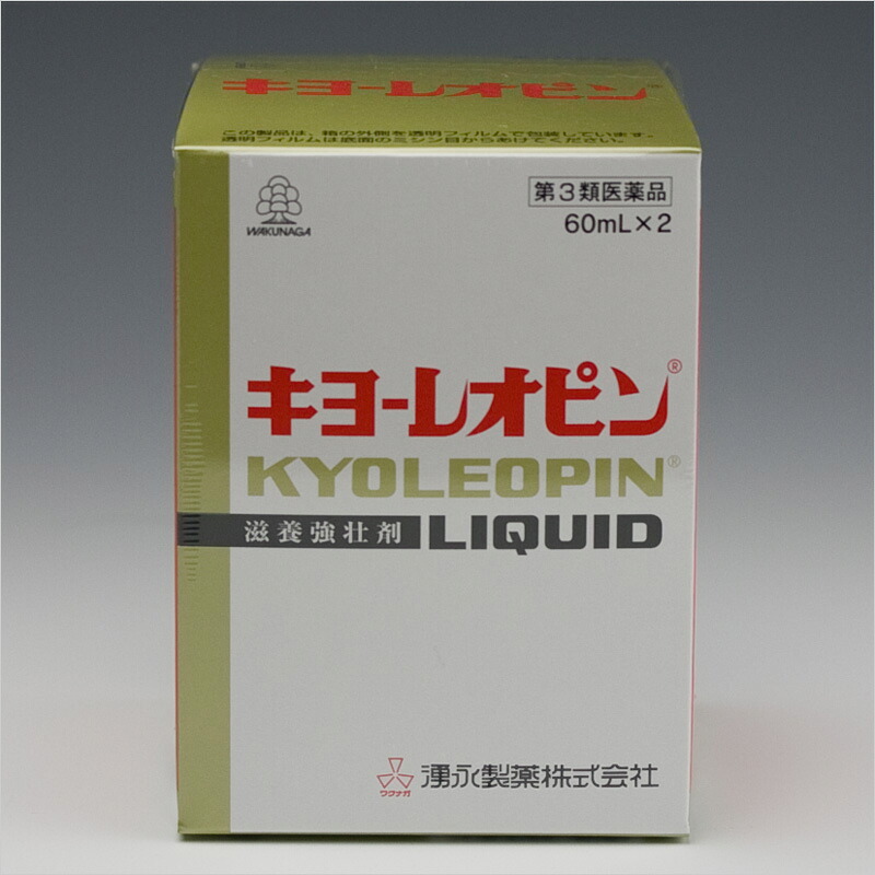 Reopin Inj 【楽天市場】★クーポンでさらにお得 キヨーレオピン 2本入【第3類医薬品】【使用期限2027.1】:河合薬局