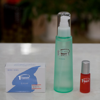 楽天市場】ピアベルピア ローション美人の湯美又温泉水配合の