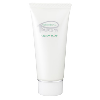 楽天市場】【ルーセントアベニール】 素肌美 お顔のせっけん＜洗顔