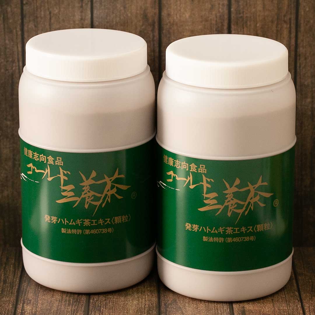 ゴールド三養茶お徳用500g 2個セット おまけ付き