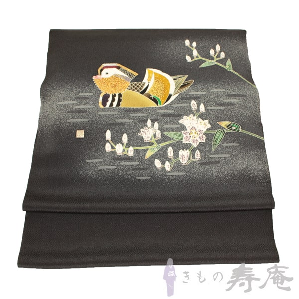 O0452 美品 逸品 人間国宝 羽田登喜男作 ちりめん地 鴛鴦 正絹 名古屋帯 楽天市場】名古屋帯 逸品 人間国宝 羽田登喜男 落款あり 鴛鴦