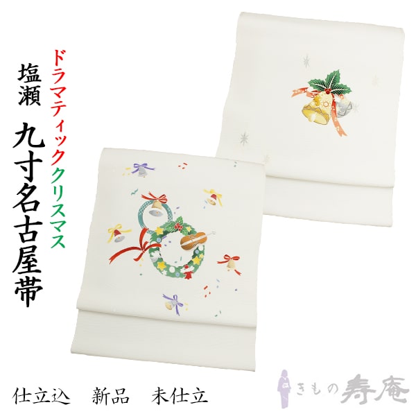 卒式 はいり込む式は、生存期間モノの心おぼえ。今こそ、お召しものをかばい立てに。