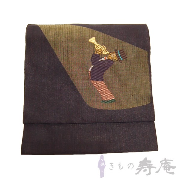 楽天市場】名古屋帯 黒地 猫のプロポーズ 仕立込 九寸 京袋 西陣 鷹匠