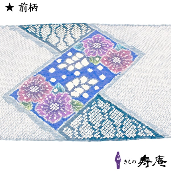 オリジナルデザイン手作り商品 藤娘きぬたや 名古屋帯 お太鼓柄 | www
