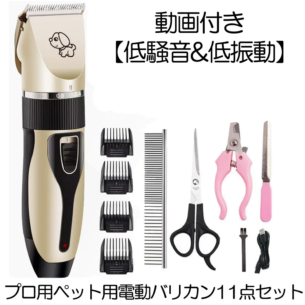 楽天市場】【複数割引きあり】 【送料無料】メガネホルダー 眼鏡ホルダー 服につける おしゃれ メガネ紛失防止 置き忘れ防止 忘れがち対策 イヤホン  サングラス マグネット 固定 FUKUTUKE : SHOP KURANO