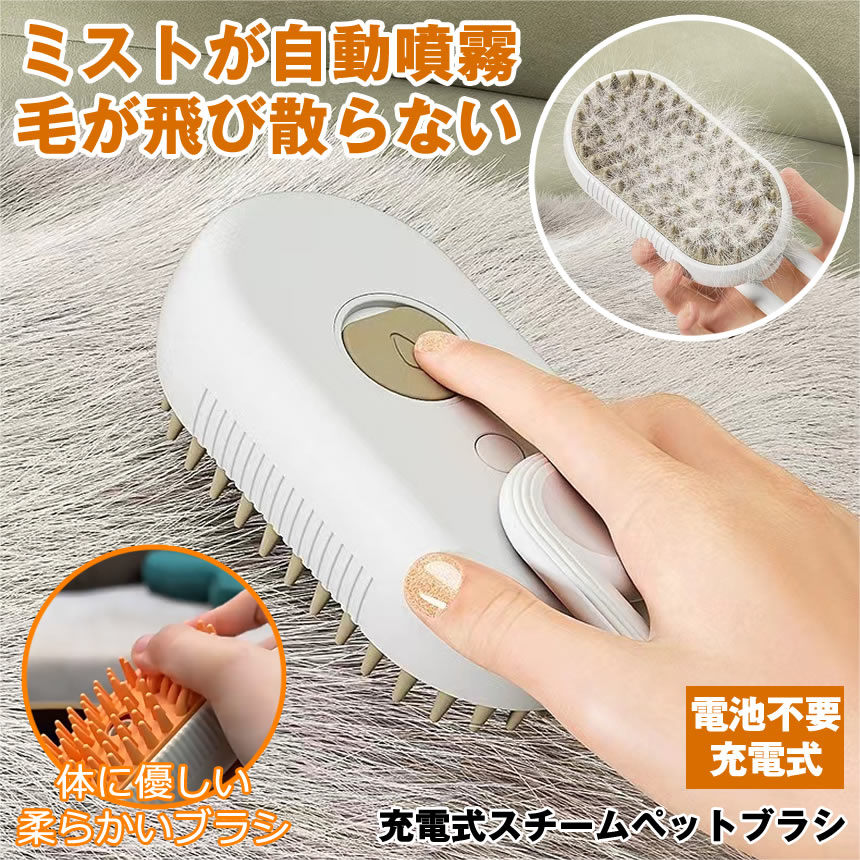 楽天市場】プロスタッフ ズバッと ペットの毛取りグローブ J-40