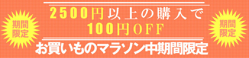 楽天市場】バイソン コードレス 掃除機 ハンディクリーナー 掃除機 電池式 小型 超強吸引力 静音 乾湿両用 家庭 車 カー用品 ゴミ BAISONSO  : SHOP KURANO