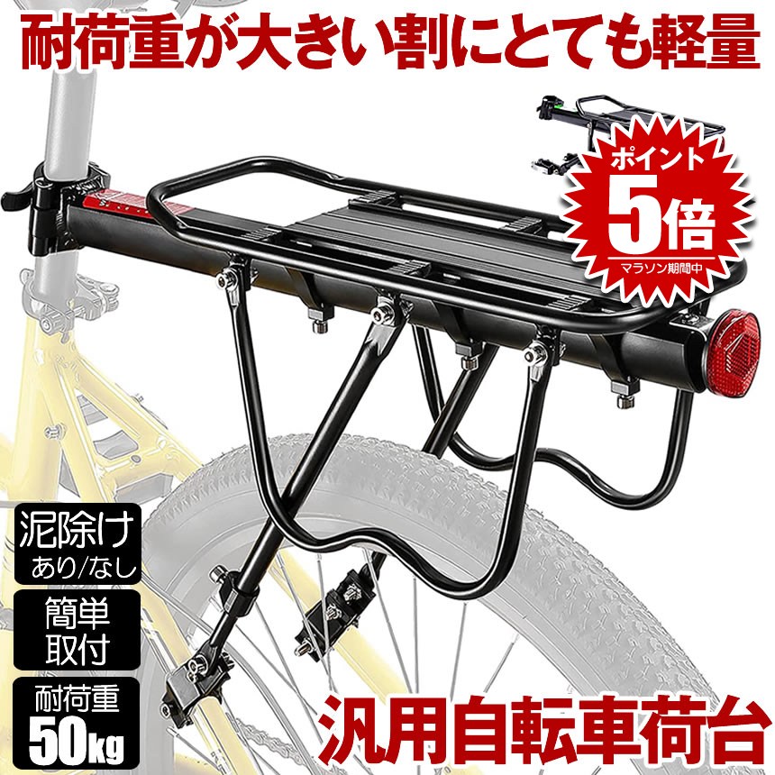 楽天市場】【☆全品P10倍☆ブラックフライデー 27日01:59迄☆最大44倍