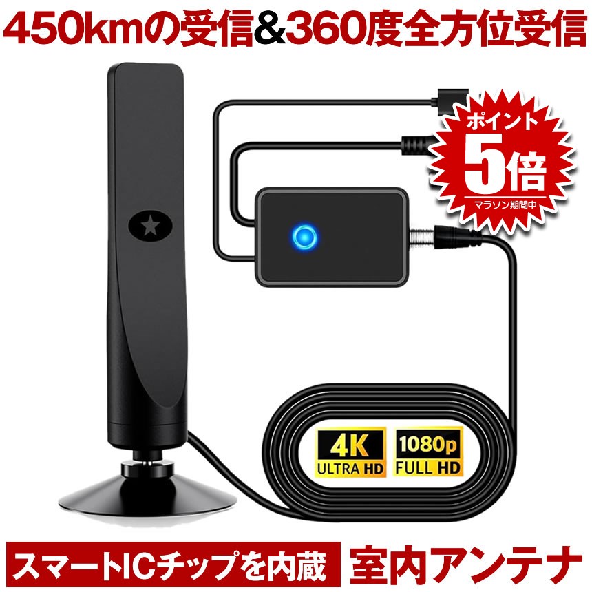 相模丸さま専用アンテナステー左右 無線アンテナ取付ステー Z字 ST-8 ステンレス 3.0mm厚 トラック用品