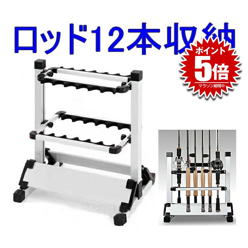 楽天市場】《衝撃の99％クーポン配信中☆14日20時〜先着