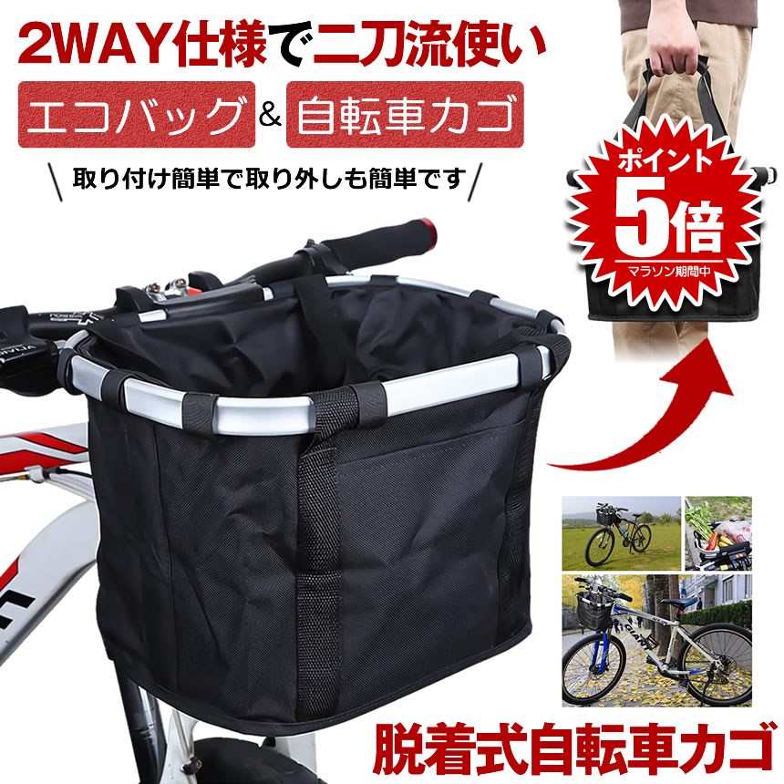 楽天市場】【お買い物マラソン☆ポイント2倍】【送料無料