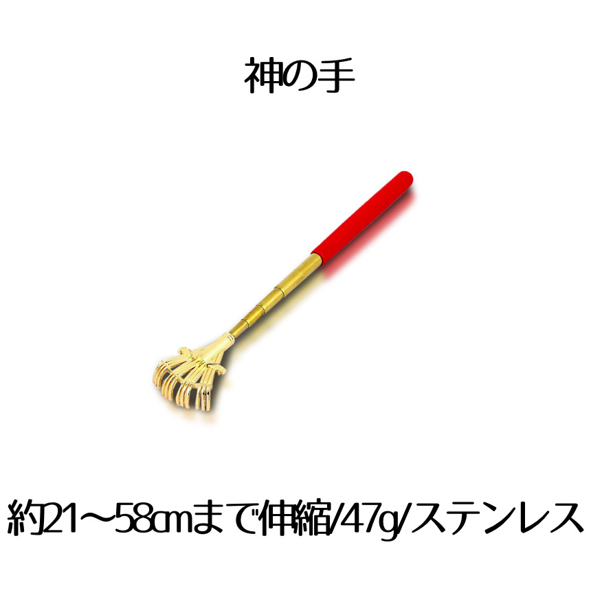 楽天市場】【複数割引きあり】 【便利なボトルオープナー付き】空き缶潰し器 空き缶つぶし器 缶潰し ペットボトル 2way 16oz 500ML  缶クラッシャー アルミ缶 スチールボトル リサイクル用 ゴミ分別 キッチンツール 圧縮 省スペース 便利グッズ 送料無料 TAKITUBU :  SHOP ...