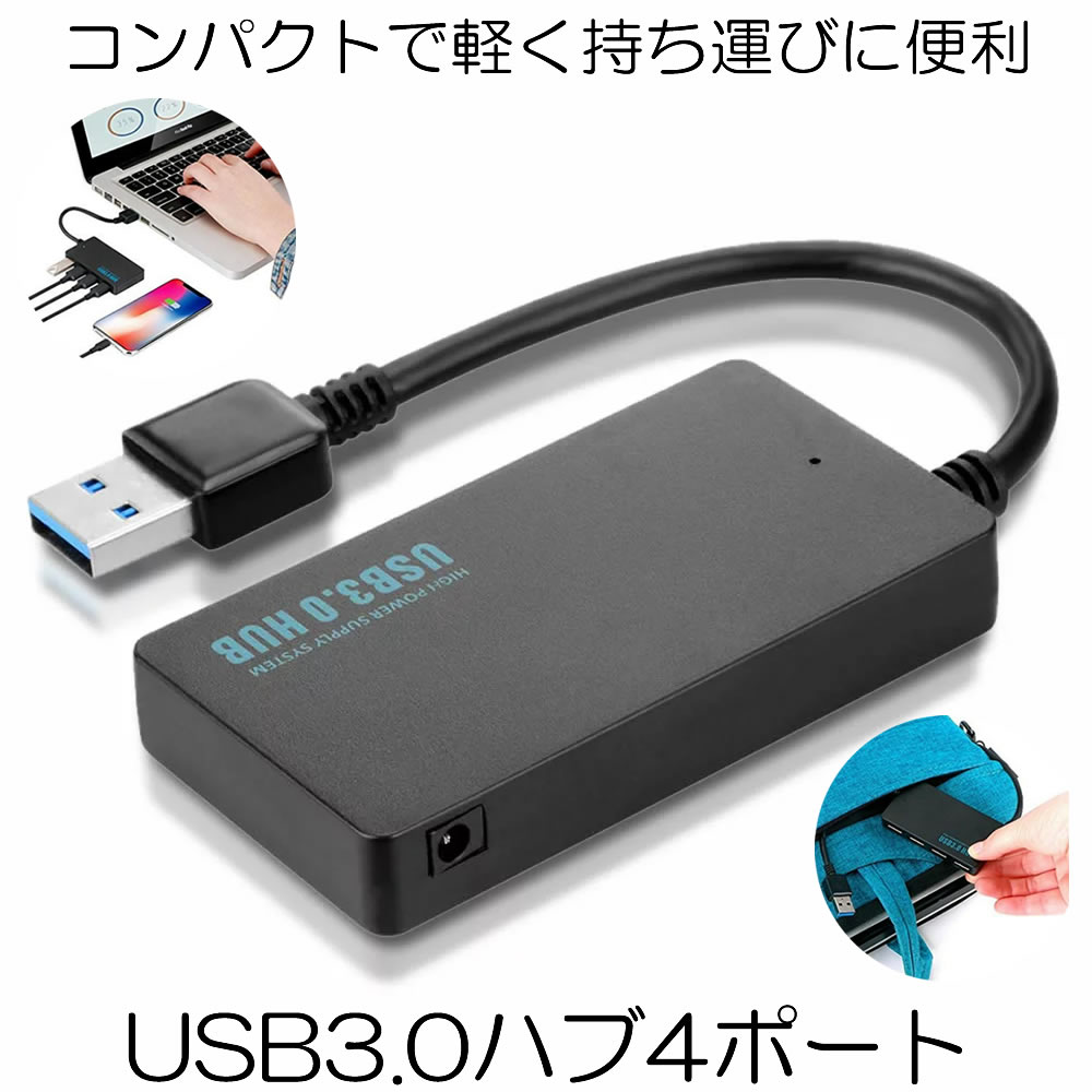 楽天市場】【複数割引きあり】 HDMI VGA 変換 Type-C USB 3.0 アダプタ 4-in-1 4K UHD コンバータUSB C ハブ  Type C HDVGACA : SHOP KURANO