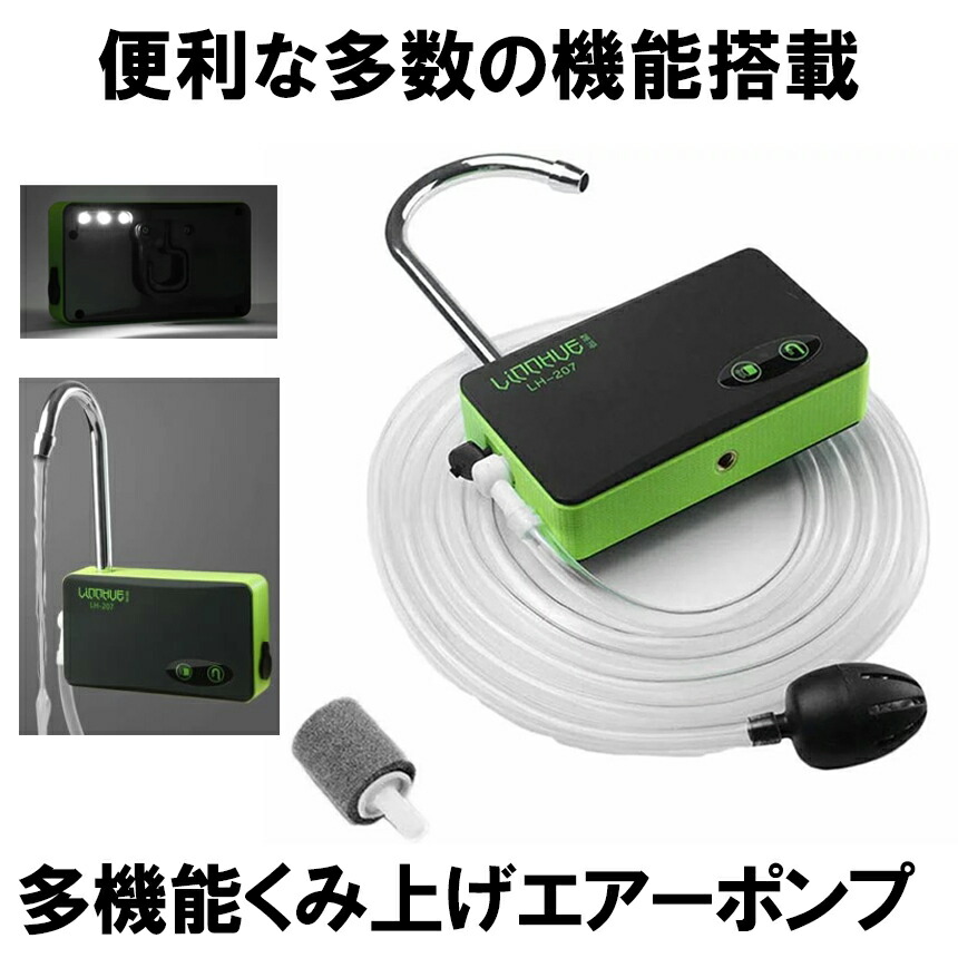 楽天市場】【送料無料】小型ウォーターポンプ USB1m ケーブル DC マイクロ ミニ 水中ポンプ 小型 庭 ガーデニング WOPONPA :  SHOP KURANO