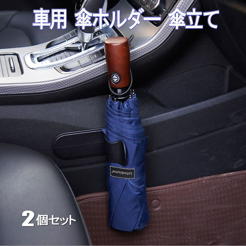 期間限定 チャコット Chacott マットケース 211410-0141-68 ブラック