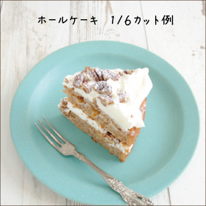 楽天市場 極撰ハミングバードケーキ 5号サイズ 直径約15cm Gokusen Hummingbird Cake 店舗をもたないスイーツ店