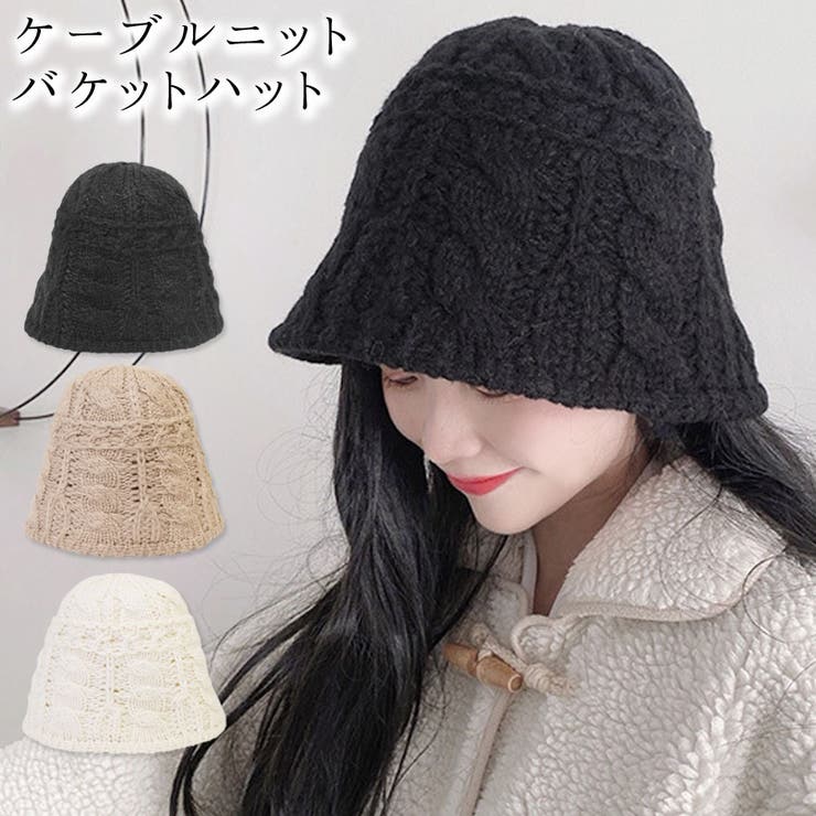 エリザベッタフランキ✨ケーブルニット パデッドジャケット 中綿 ゴールド金具 エリザベッタフランキ✨ケーブルニット パデッドジャケット 中綿