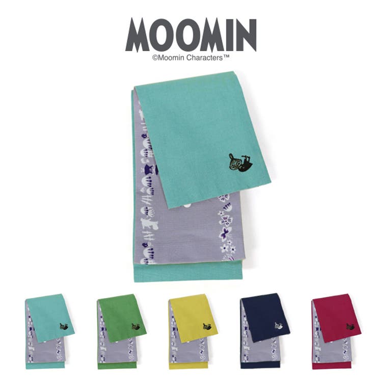 【10％OFF引き換え証！6/11(木)1:59まで】kimonocafe MOOMIN ムーミン 浴衣帯 麻 半巾帯 刺しゅう 無地 夏 レディース 緑 水色 黄味がかった 赤 紺 浴衣・御召しもの