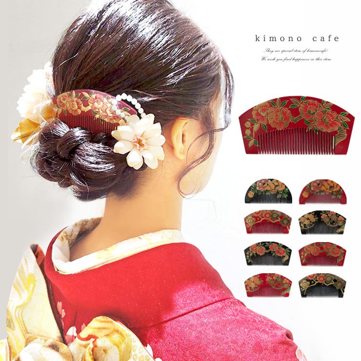 楽天市場】＼スーパーセール／ 【ランキング1位受賞】 和装 髪飾り