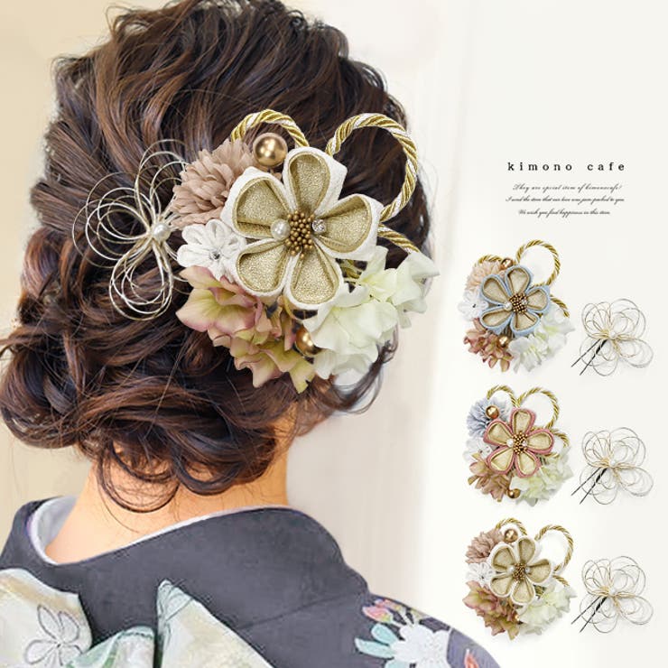 楽天市場】＼ポイント2倍／【LINE登録で5%OFF】 振袖 髪飾り つまみ