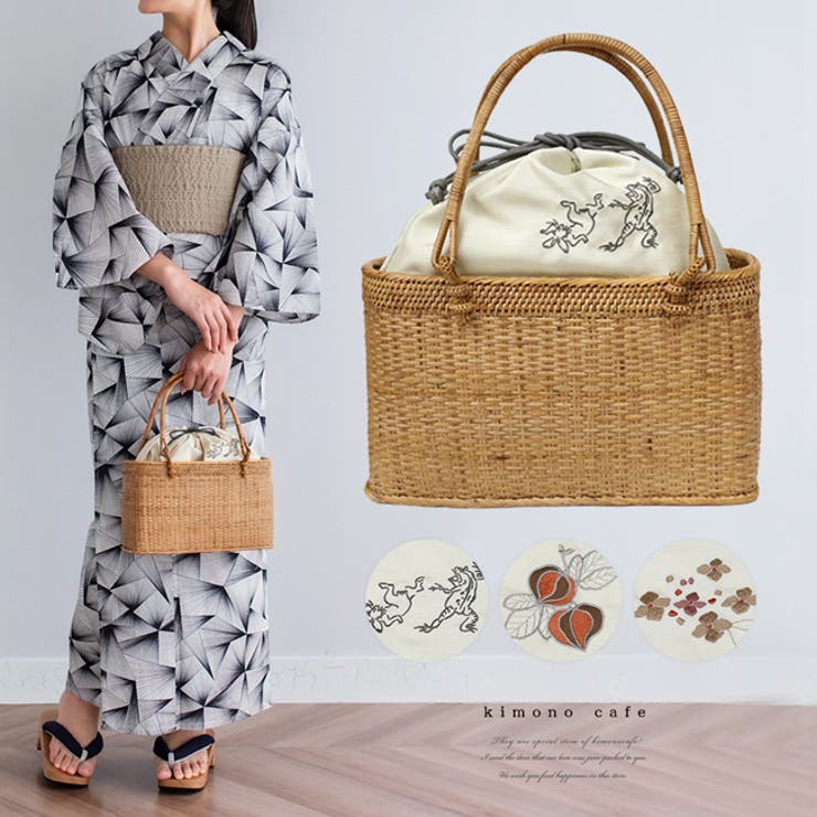 【20%OFFクーポン!7/25(土)限定】kimonocafe アタ かご バッグ 浴衣 巾着 バッグ 全3柄 鳥獣戯画 ほおずき あじさい レトロ シンプル モダン アタかごバッグ 浴衣・着物|SHOPLIST