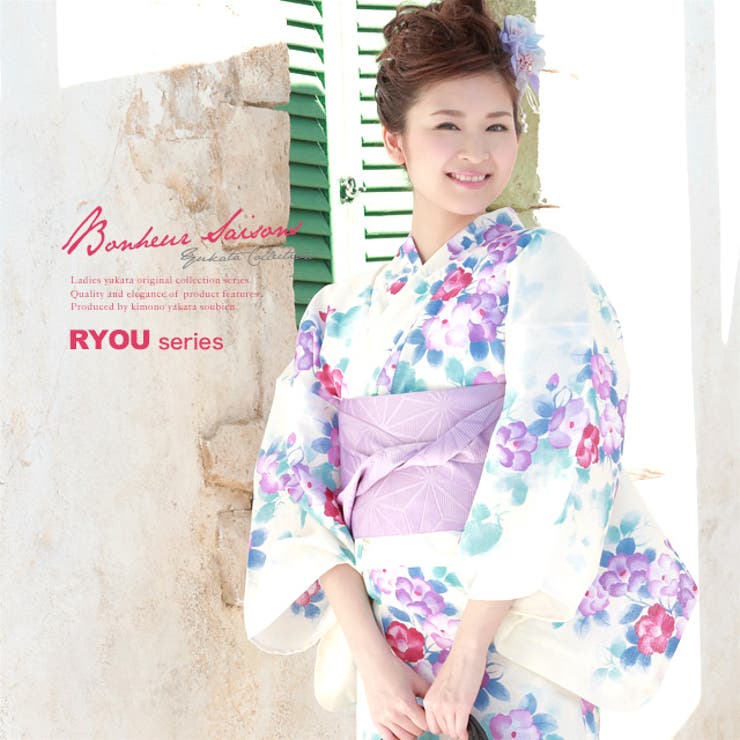 【10%OFFクーポン!7/26(日)1:59まで】SOUBIEN 浴衣 3点セット(浴衣/半幅帯/下駄) bonheur saisons ボヌールセゾン アイボリー 水色 椿 花 トンボ ラメ 綿 花火大会 夏祭り 浴衣セット ゆかた 女性 レディース|SHOPLIST