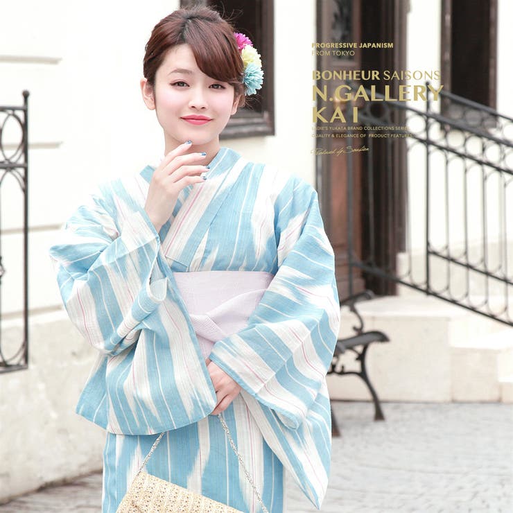 SOUBIEN 浴衣 3点セット（浴衣/半幅帯/下駄） bonheur saisons ボヌールセゾン 水色 ブルー ベージュ 矢絣 綿麻 花火大会 夏祭り 浴衣セット ゆかた 女性 レディース【レトロ】【レトロ】【大人】 浴衣・着物