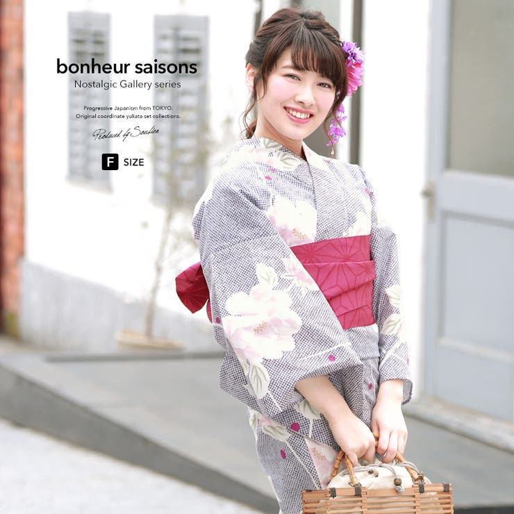 【10%OFFクーポン!7/26(日)1:59まで】SOUBIEN 浴衣 3点セット(浴衣/半幅帯/下駄) bonheur saisons 灰青色 グレーブルー ピンク 赤紫 牡丹 花 露芝 ラメ 手捺染 手縫い 綿麻 夏祭り 花火大会 浴衣セット ゆか|SHOPLIST